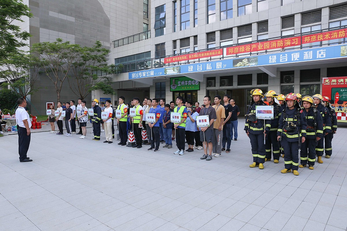 人人讲安全，个个会应急——amjs澳金沙门线路技术开展2023年消防事故应急救援演练
