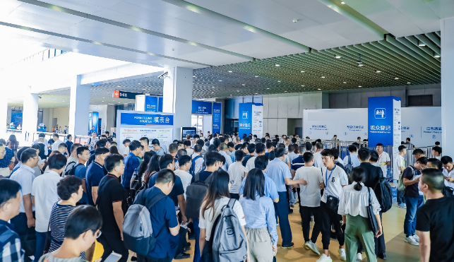 amjs澳金沙门线路技术邀请您莅临中国电子信息博览会，探索创新驱动产业升级之路