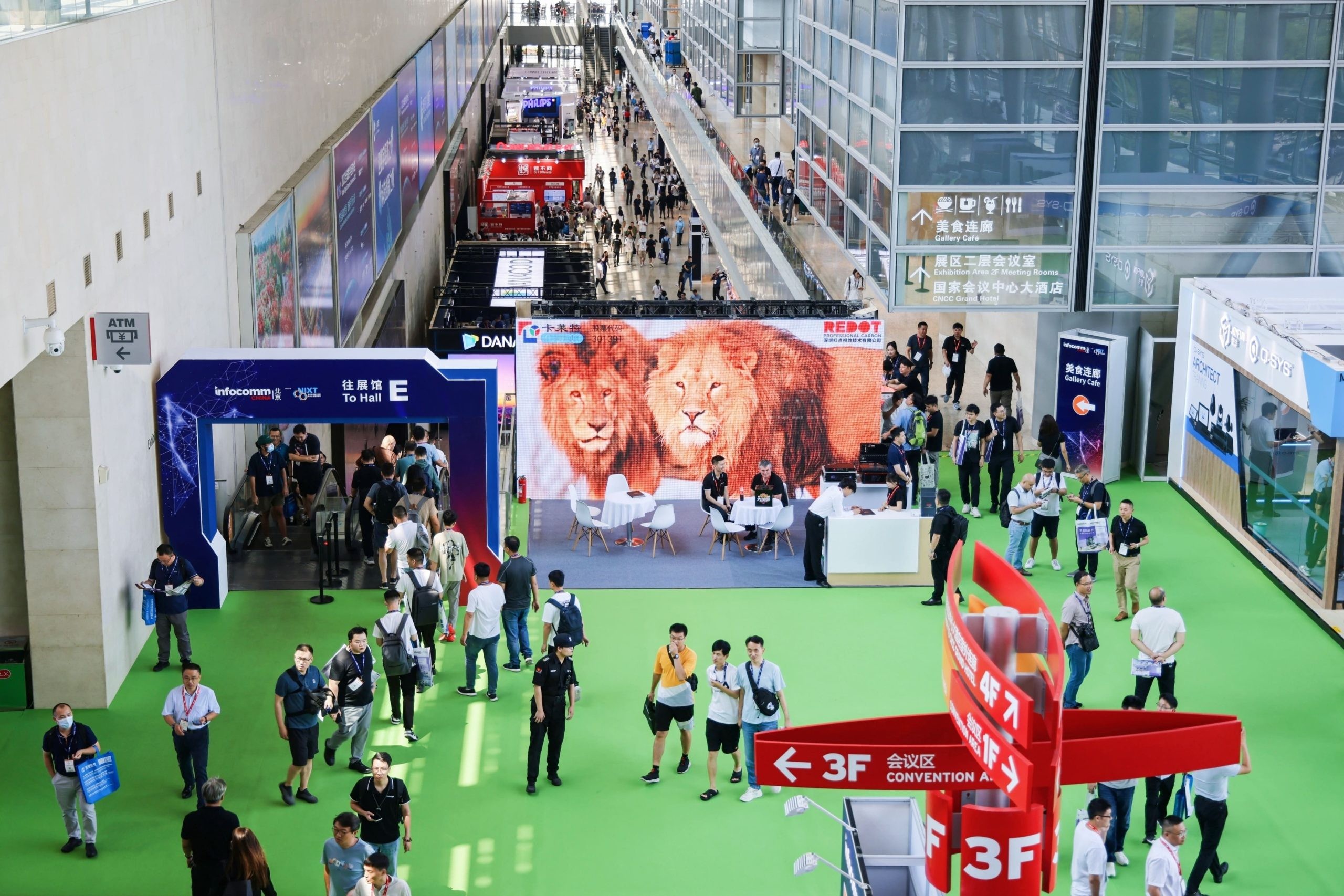 北京InfoComm China展会：amjs澳金沙门线路技术有“为”更有“位”