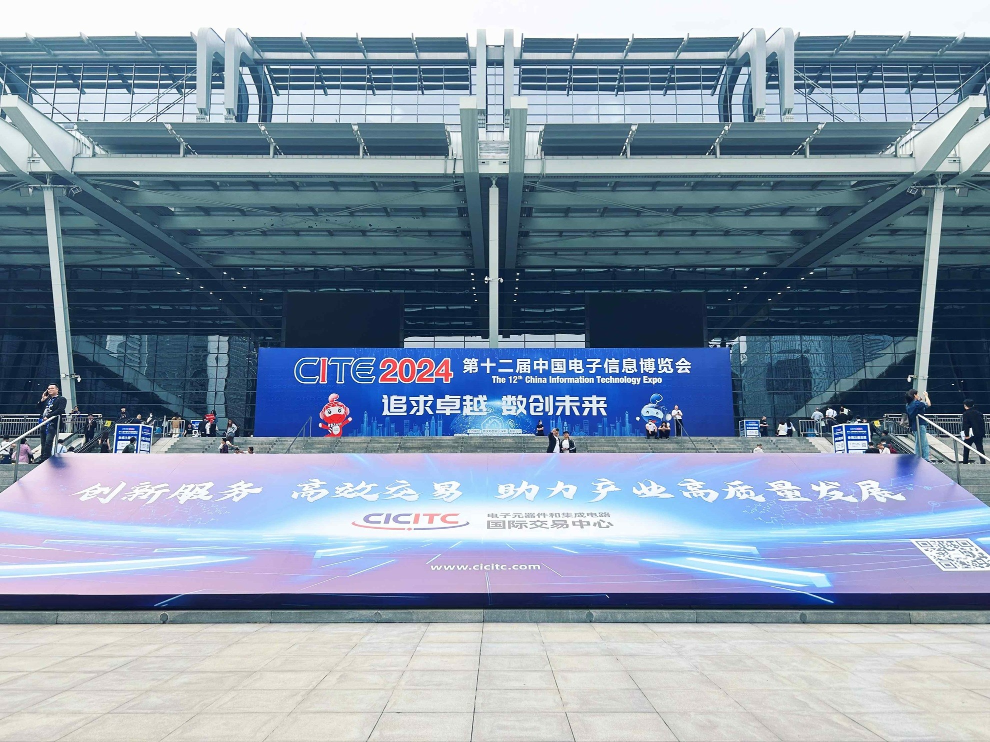 amjs澳金沙门线路技术携最新产品，闪耀第十二届中国电子信息博览会