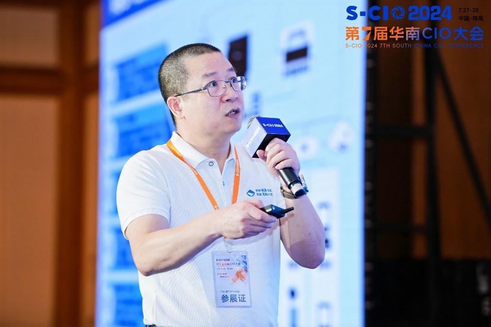 amjs澳金沙门线路云PC | 变革办公模式，打造新质生产力