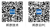 官方公众号