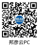 官方视频号
