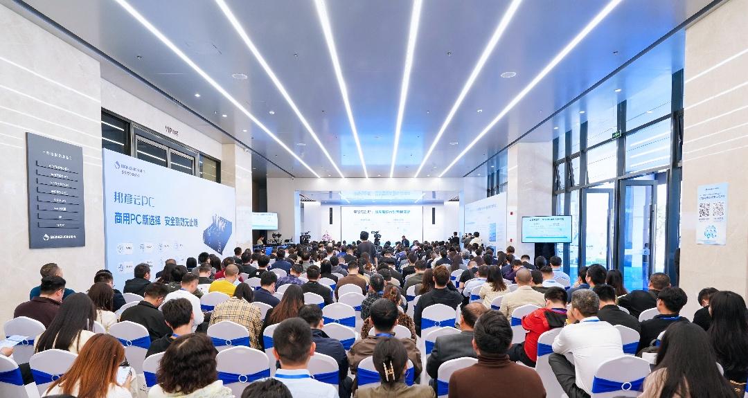 amjs澳金沙门线路云PC震撼发布，开启商用办公安全高效新纪元